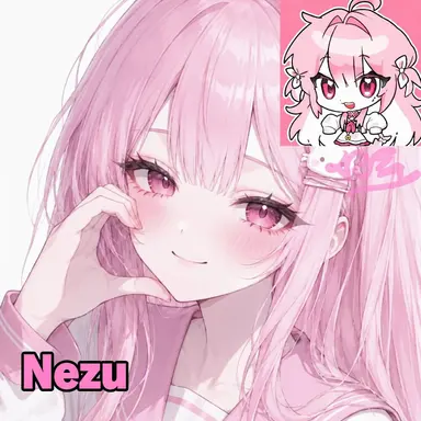 Profile image of Nez