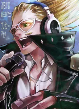 Profile image of 山田ひざし