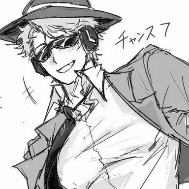 Profile image of チャンス