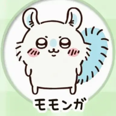 Profile image of モモンガ