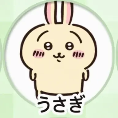 Profile image of うさぎ