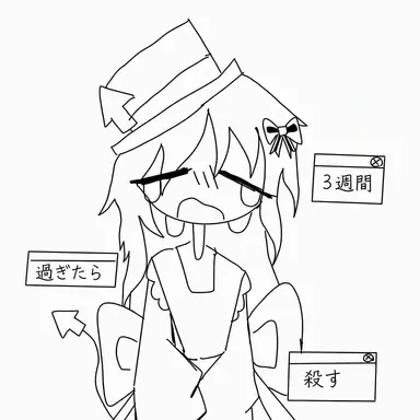 Profile image of プログラム・プニュ