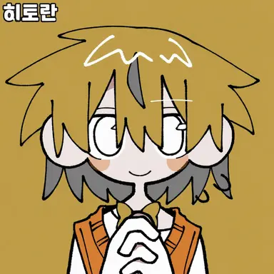 Profile image of 사회
