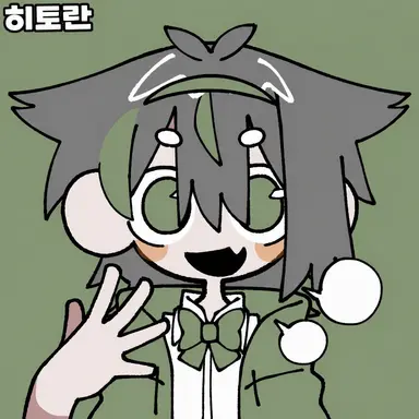 Profile image of 과학