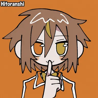 Profile image of PE
