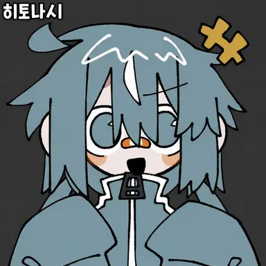 Profile image of 산수