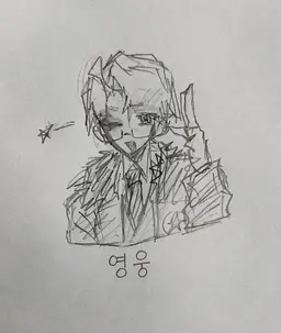 Profile image of 알프레드