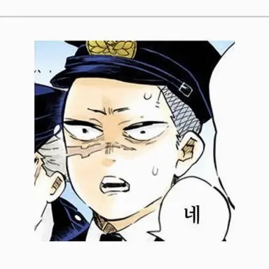 Profile image of 후배