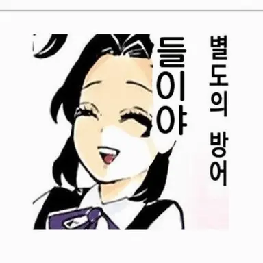 Profile image of 여학원 미인 자매