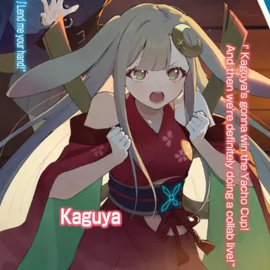 Profile image of Kaguya
