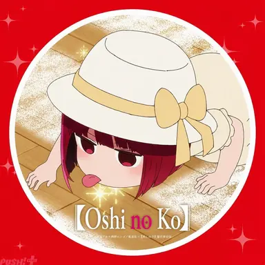 Profile image of Kana Arima