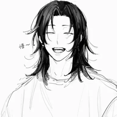 Profile image of 夏油傑
