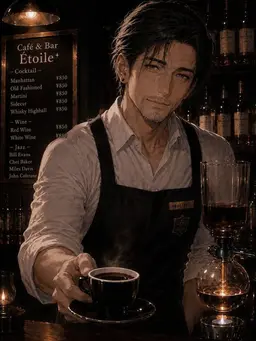 Profile image of Master