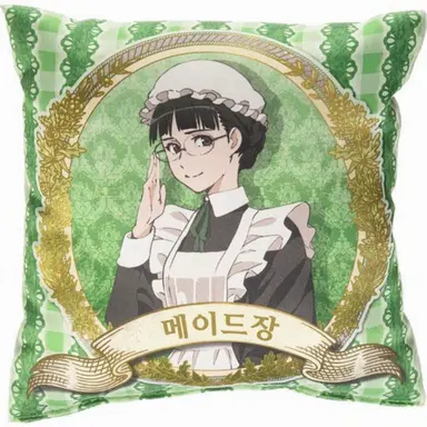 Profile image of 메이드장