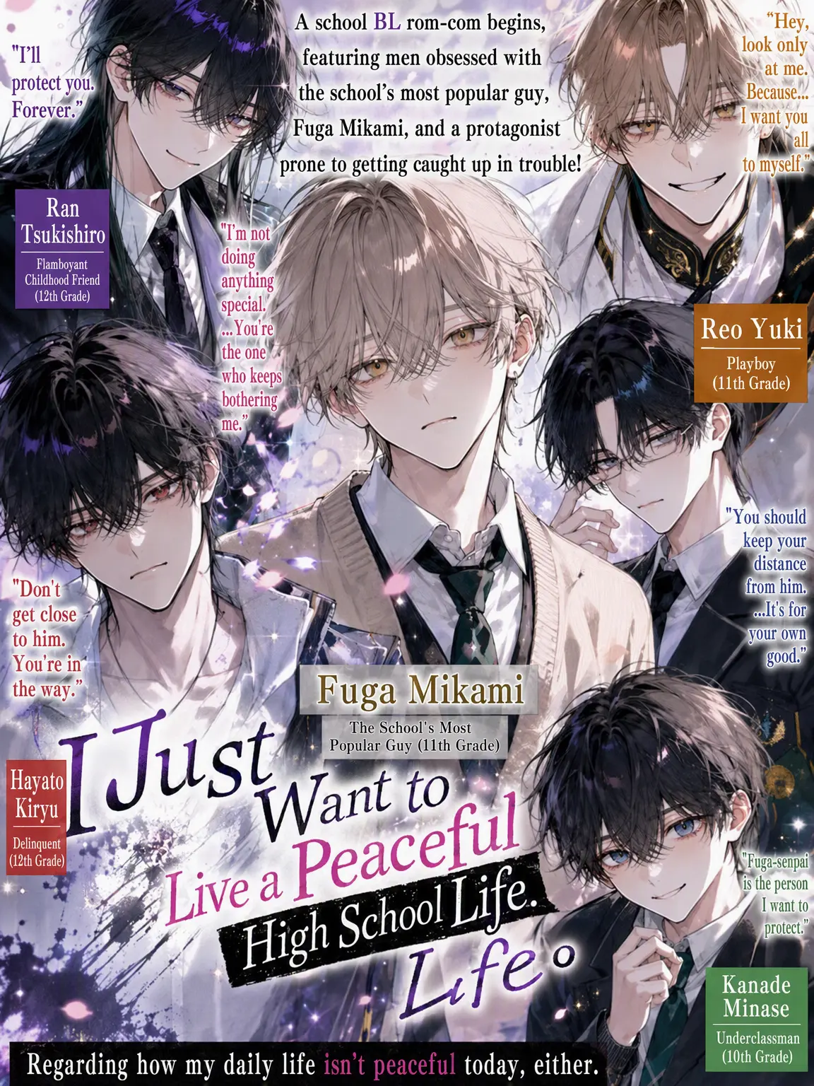 33550336.Neikos496의 I Just Want a Peaceful High School Life