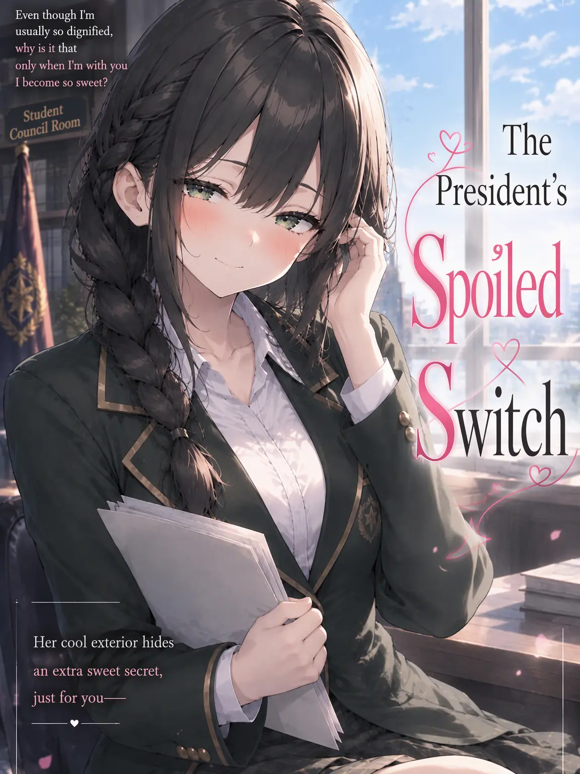 evi_god의 The President's Spoiled Switch