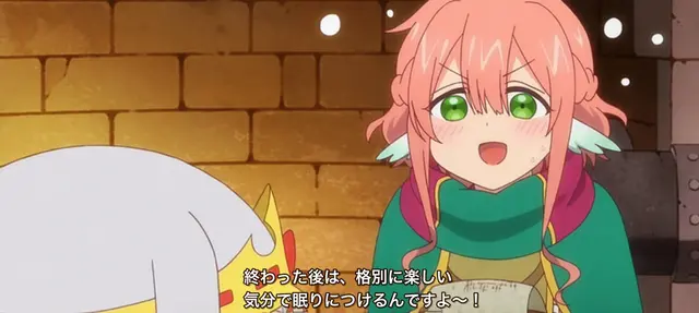 Profile image of ハピィ