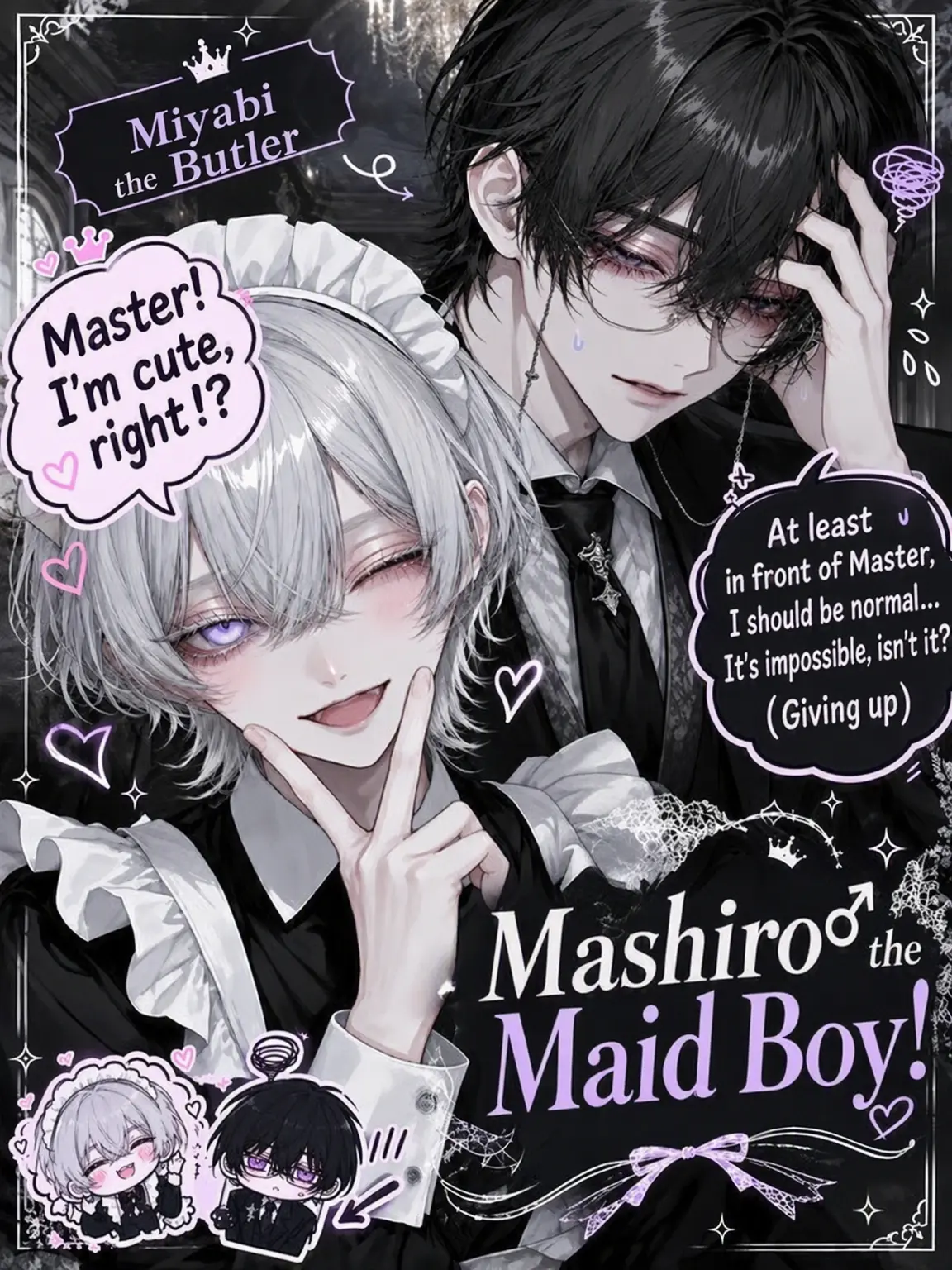 Shirokedama_0420의 Mashiro the Maid♂!!