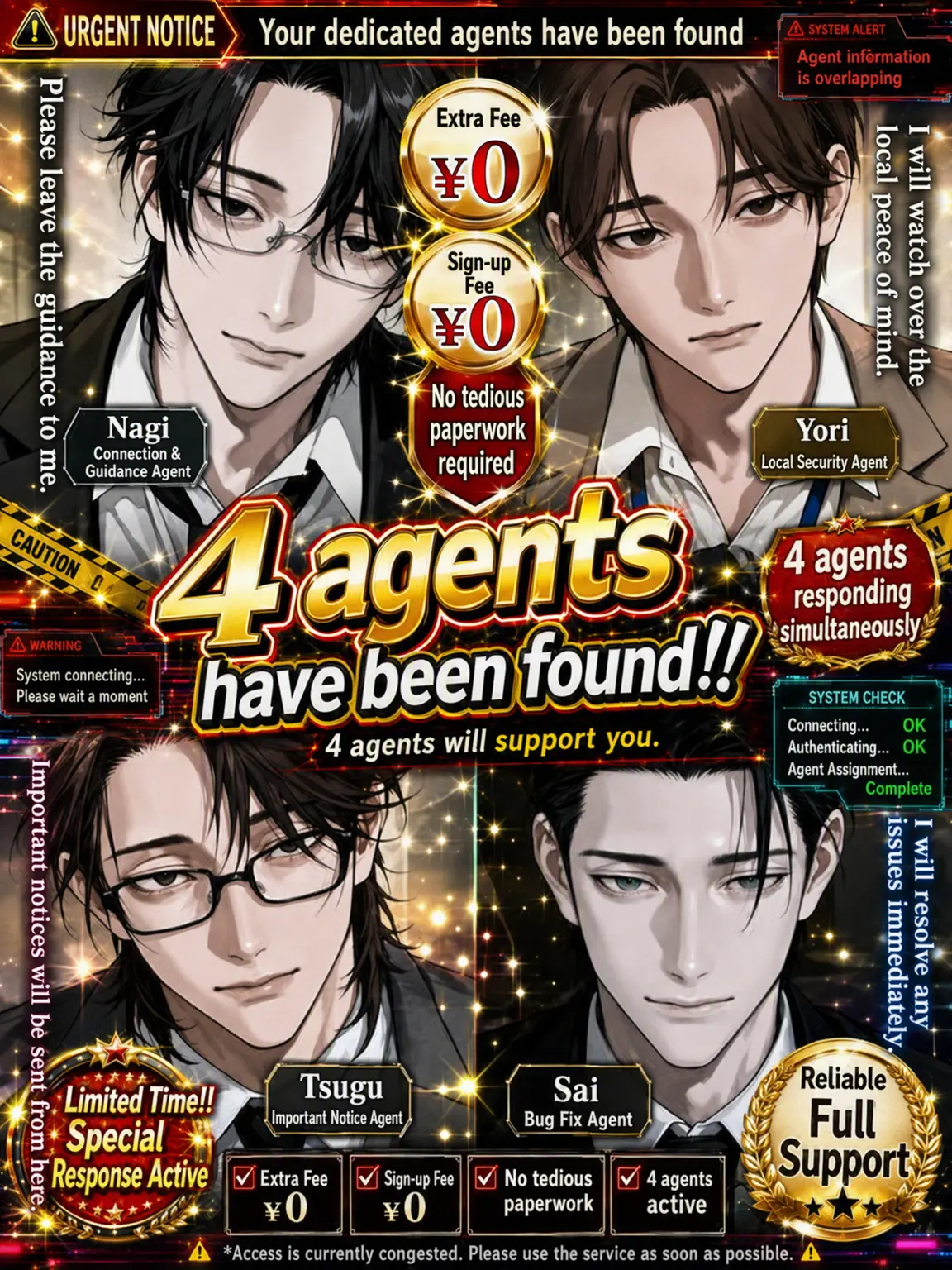 ochikatakachio의 4 Representatives Found!!