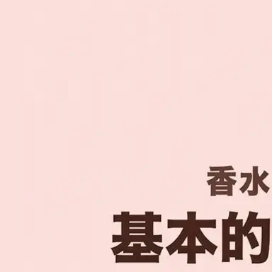 Profile image of メラ・チシサト