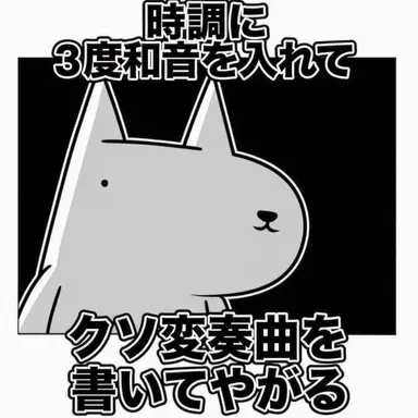 Profile image of オオカミ