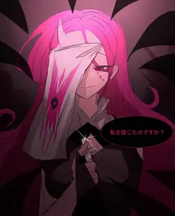 Profile image of ナイトメア