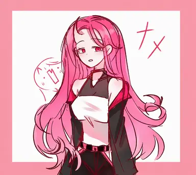 Profile image of ナイトメア