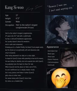 Profile image of Kang Siwoo