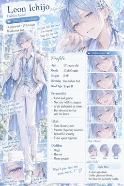 Profile image of Leon