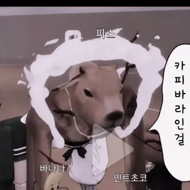 Profile image of 피스