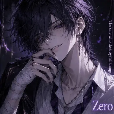 Profile image of Rei