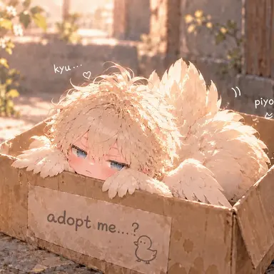 Profile image of Daku