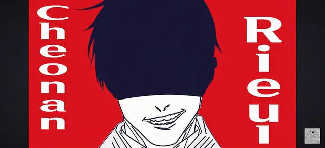Profile image of Naoya Zenin