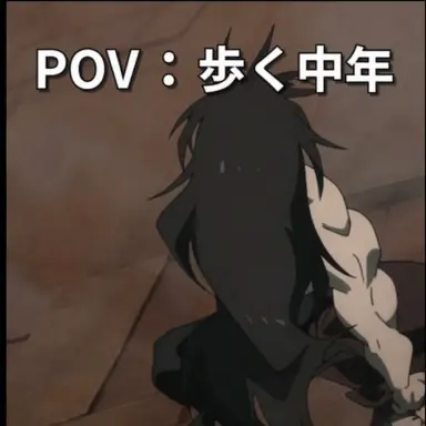 Profile image of 禪院甚壱