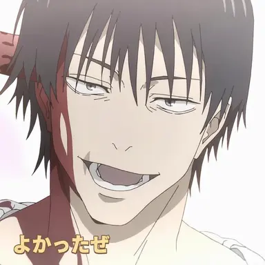 Profile image of 伏黒甚爾