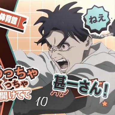 Profile image of 禪院蘭太