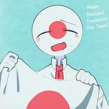 Profile image of Japan