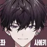 Profile image of 사에키 잇테츠