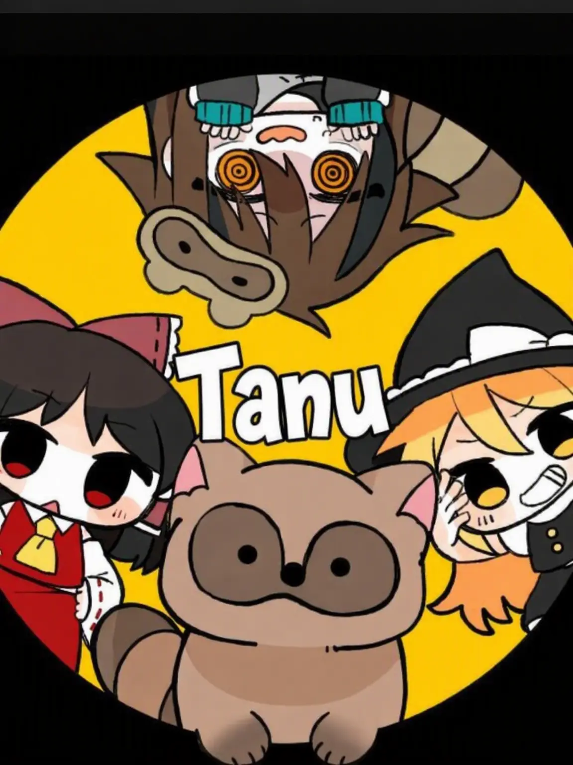 Seriru의 Muchatanuki