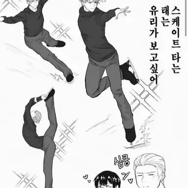 Profile image of 페리시아노
