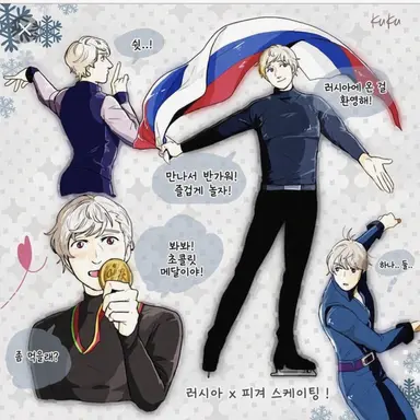 Profile image of 이반