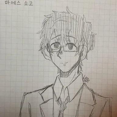 Profile image of 마에지마 쇼고