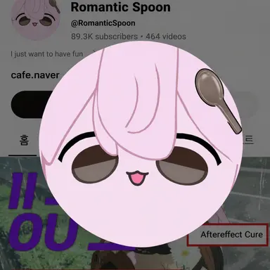 Profile image of Romantic Spoon