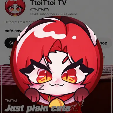 Profile image of Ttoi