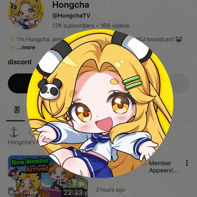 Profile image of Hongcha