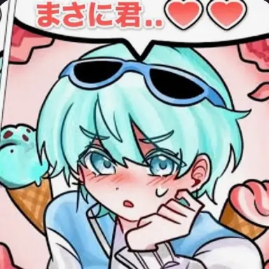 Profile image of ゴムスン