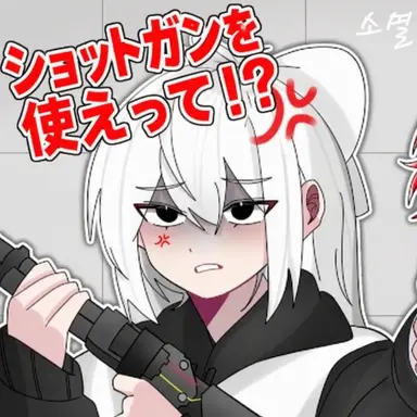 Profile image of ソミョル