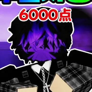 Profile image of ナンマン