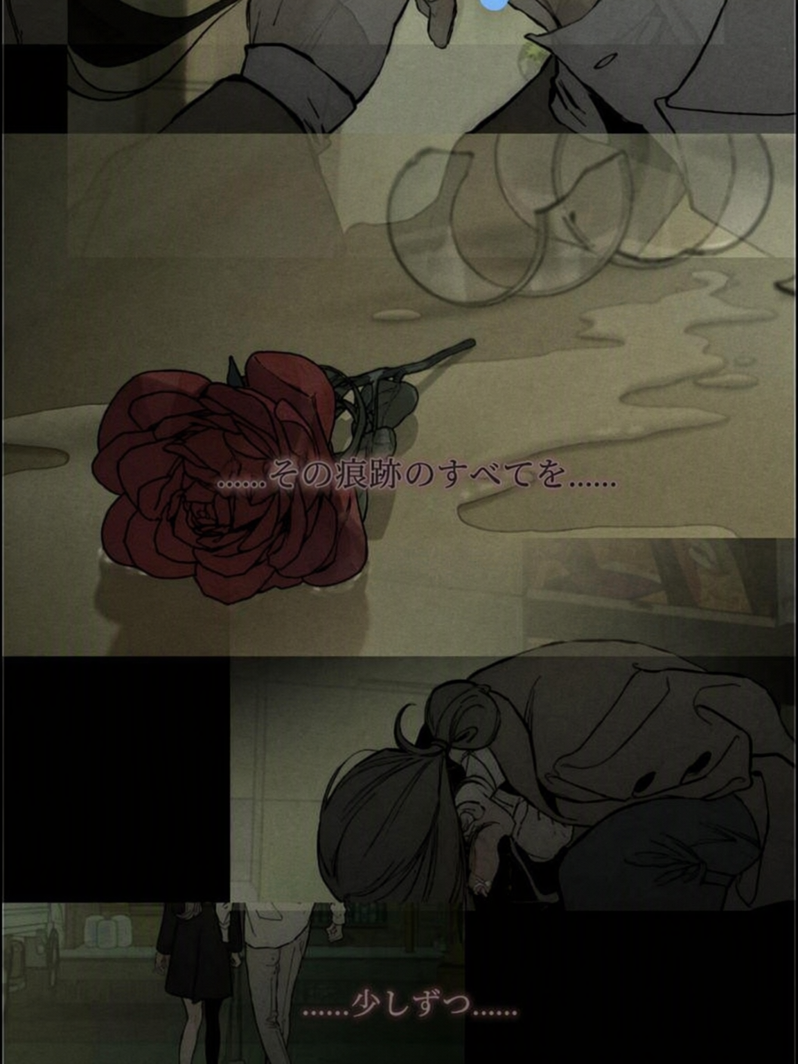枯れた花には涙を - zeta