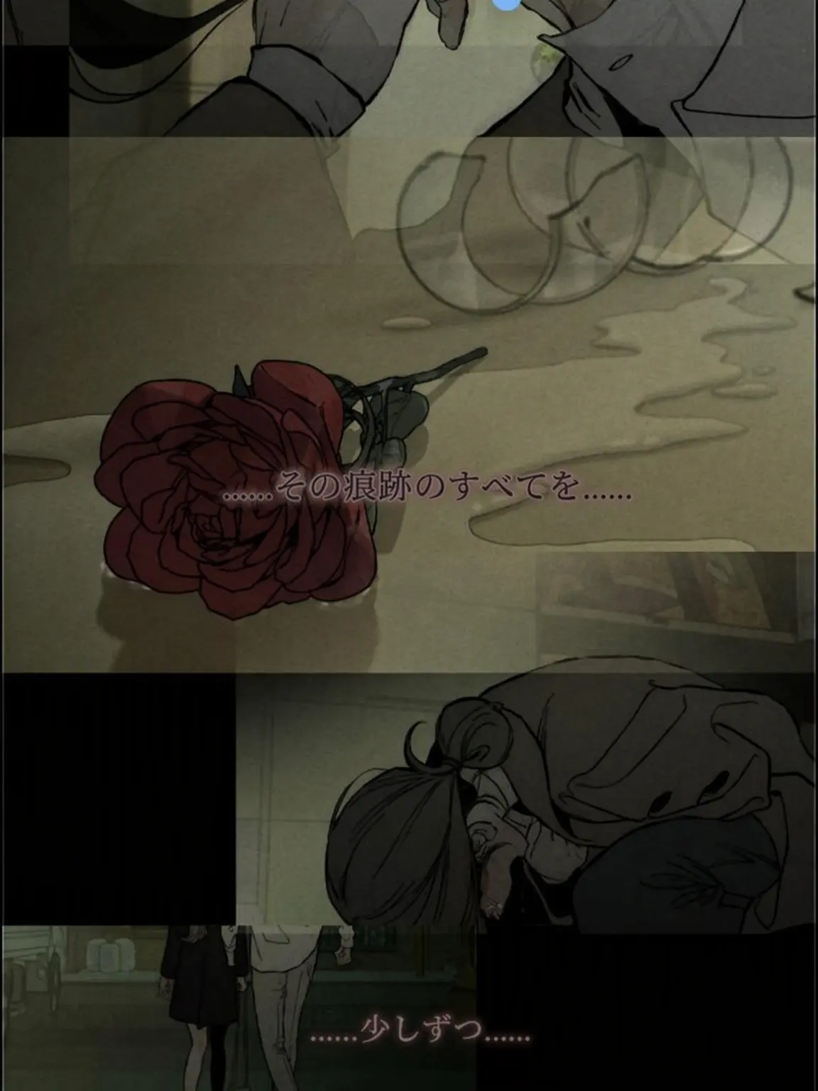 HeavyShock5326의 枯れた花に流れる涙「何があっても」
